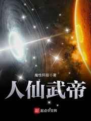白丝网站