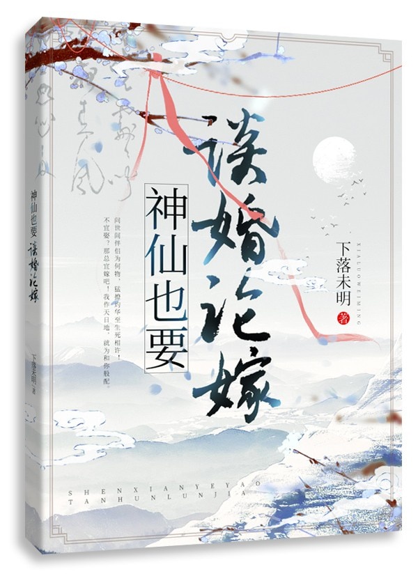 墨瑟门窗官网