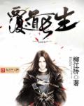 鞭打折磨夹乳吊起来奴性强