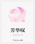 汤不热视频在线播放