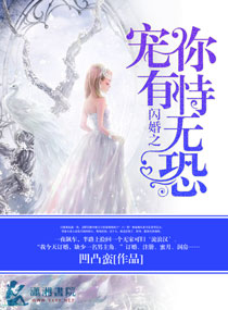 车行天下