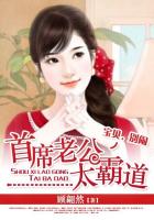 歪歪漫画官网首页