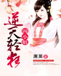 差差漫画在线看漫画免费弹窗下载