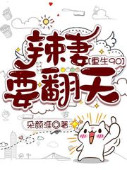 狗狗和人交配
