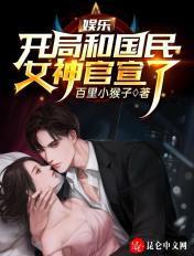 十八款禁用软件app糖心免费