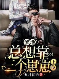 李毅吧900期