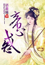 国产91色