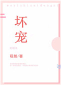 vpswindows学生18