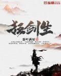 疯狂主妇电影在线观看