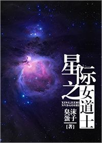 樱花动漫网官网在线
