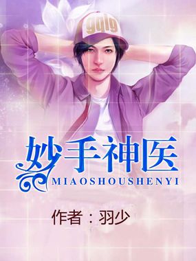 明日如歌