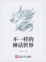我在八十年代围观军婚的日子