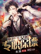 三浦惠理子实战截图
