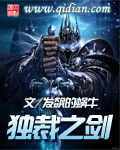 绅士宝典app下载