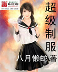 亚洲XXXXXLMEDJYF