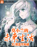 同学请自重