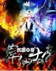黄金大时代免费阅读全文