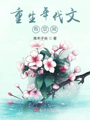 问道光宇go购登录