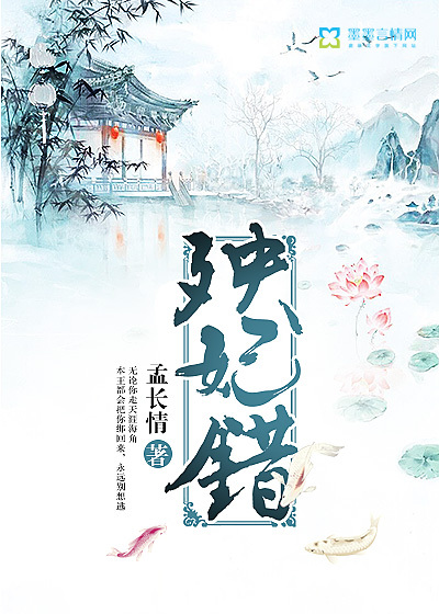 剑奴电影