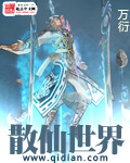 带上自动蝴蝶去上班视频