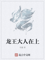 边做边爱MP3在线试听