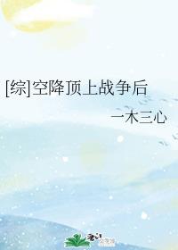 桶30分钟免费软件不要密码