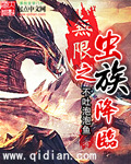 中文字幕第15页