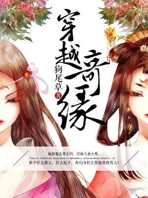 少女的比的图片