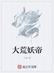 新楚留香任贤齐