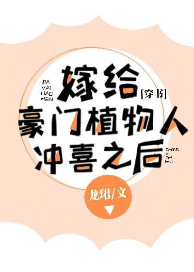 抗争之城