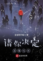 唔我还要嗯快一点