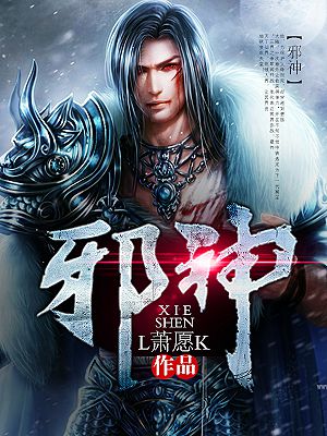 闺蜜嫁到剧情分集介绍