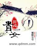qyule9