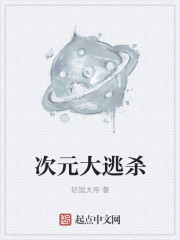 九阳绝神主角几个女人