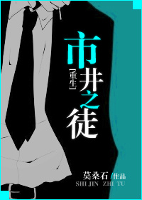 人工少女游戏