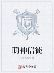 吃母乳视频大全