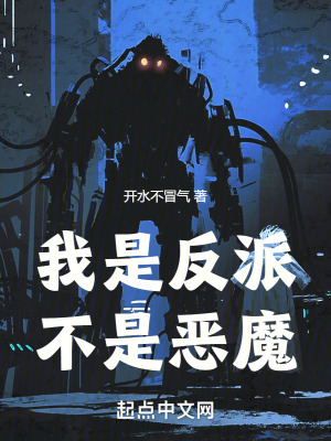 电影网免费