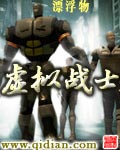 zoom安卓版下载