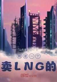 欧龙