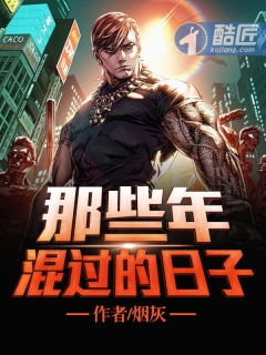 电影免费