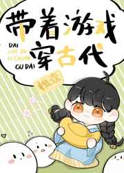 放荡娇喘呻吟的女友佳佳