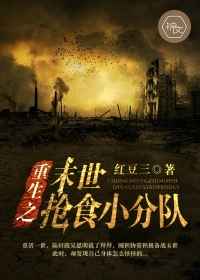 爱情岛论坛在线观看视频