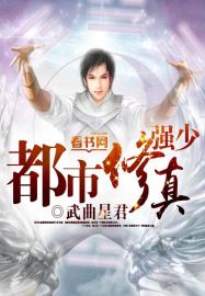 爱集网
