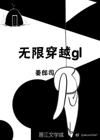 《三生三世宸汐缘》