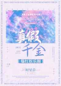 再深一点快一点重一点