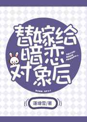 他一次又一次的索要