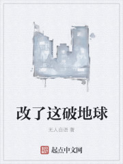 方晴萧雷