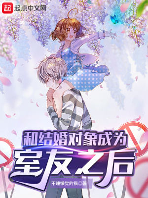 同性男男黄软件免费