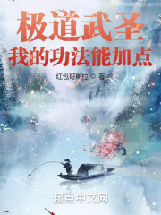 二次元绳艺