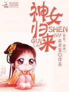 傲慢与偏见电子书